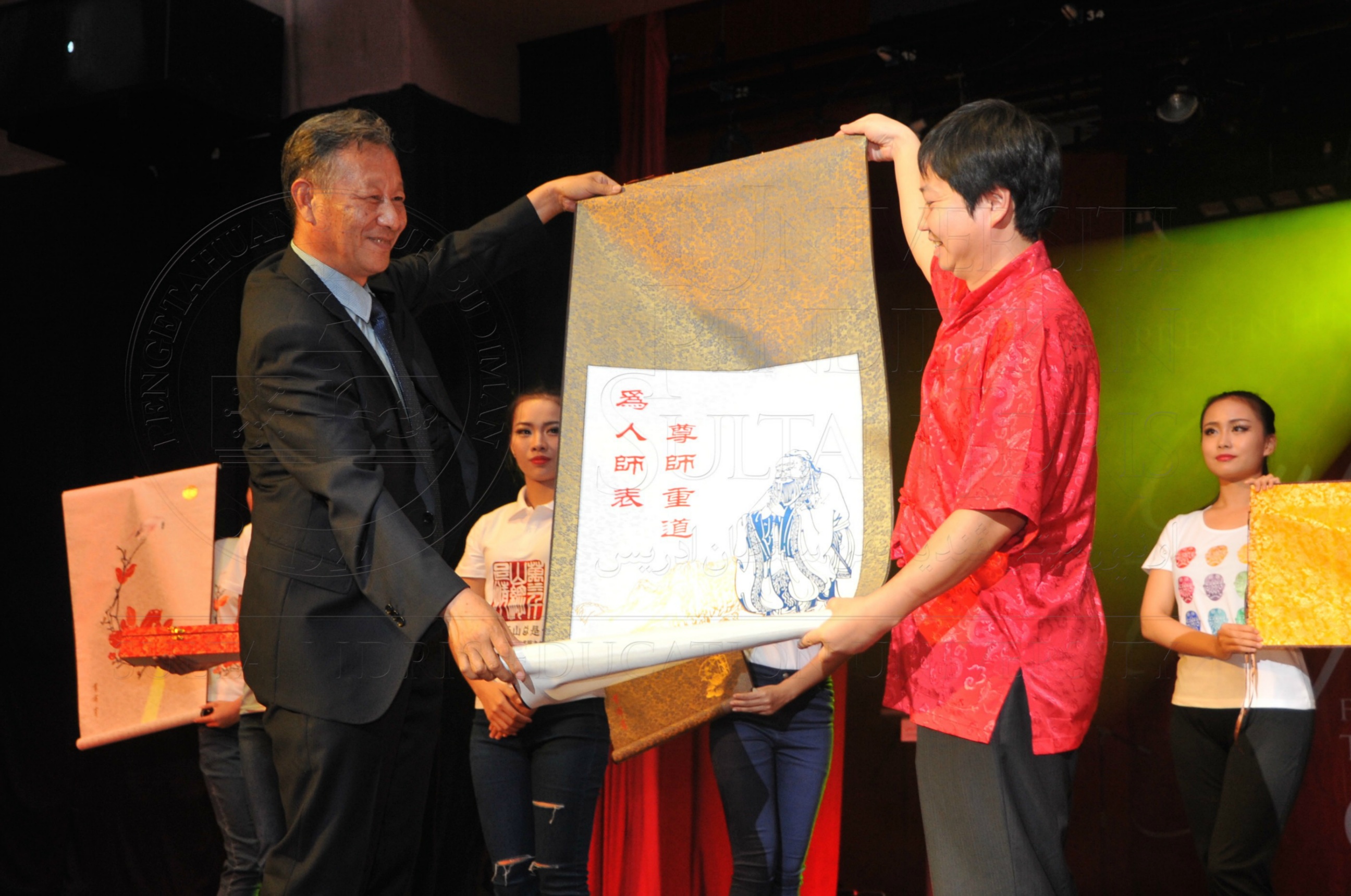 PRO15 149 TIANJIN HAS 6298